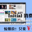 澳门彩开奖结果走势图app