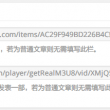 word使用技巧绝对经典实用