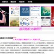 word快速删掉指定几页